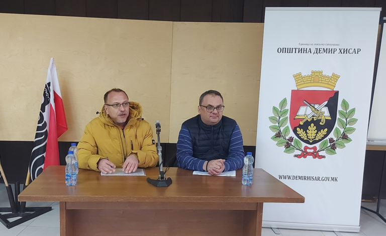 Презентирани приоритетите потенцирани од страна на граѓаните на Општина Демир Хисар