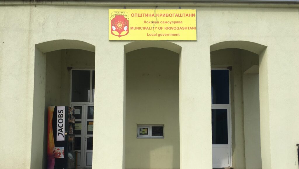 Иницијатива за итна медицинска помош во Кривогаштани: Општината бара пункт, екипа и интервентно возило
