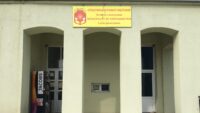 Иницијатива за итна медицинска помош во Кривогаштани: Општината бара пункт, екипа и интервентно возило Зграда_на_Општина_Кривогаштани_2