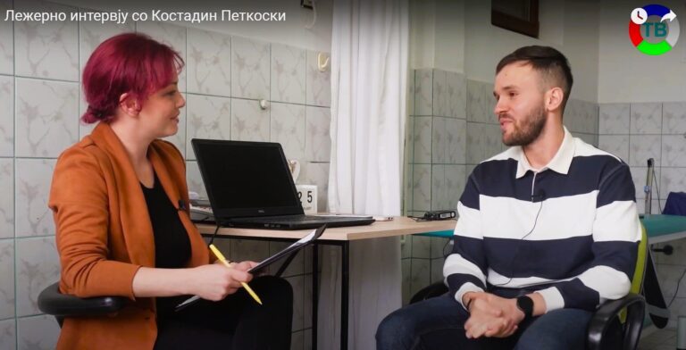 Лежерно интервју со Костадин Петкоски (видео)