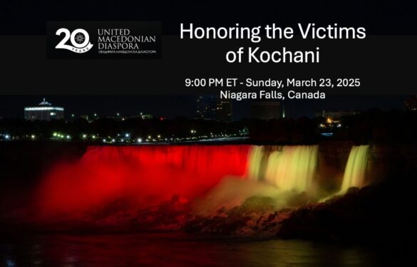 Нијагарините водопади вечерва осветлени во боите на македонското знаме во чест на жртвите од пожарот во Кочани