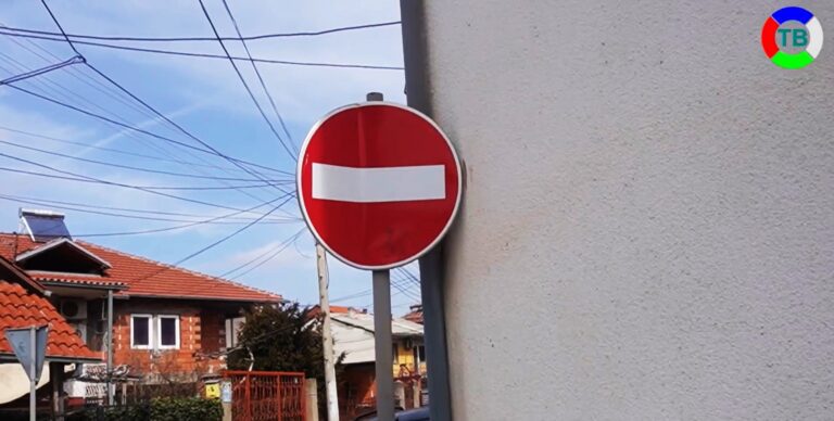 АНКЕТА: СООБРАЌАЈНАТА (НЕ)КУЛТУРА НА ПРИЛЕПЧАНИ (ВИДЕО)