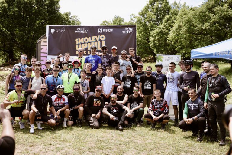 „Smolevo Uphill Race“ – трка со планински велосипеди на нагорнина