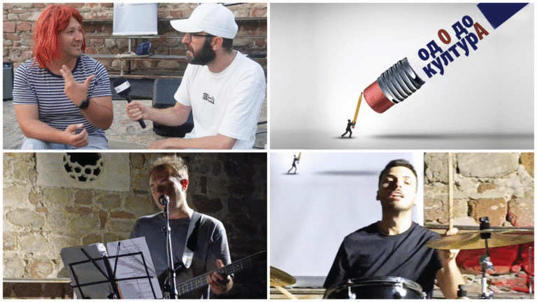 (видео) Од 0 до Култура – Банда Бенд (Tribute to Nirvana)