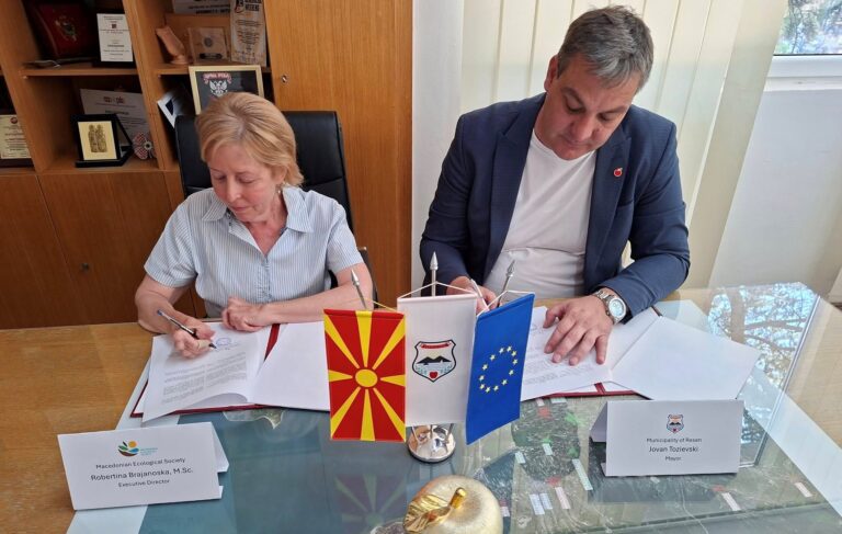 Општина Ресен и МЕД заедно во заштита на Преспа