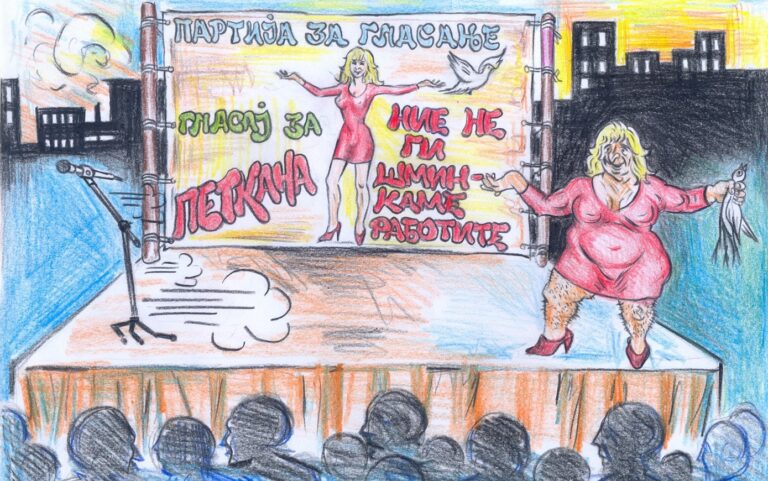 Празни зборови или реализирани проекти? Што од предизборните ветувања е исполнето