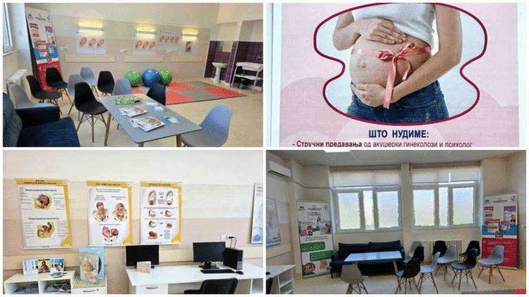 Нова услуга за идните родители во Прилепската болница