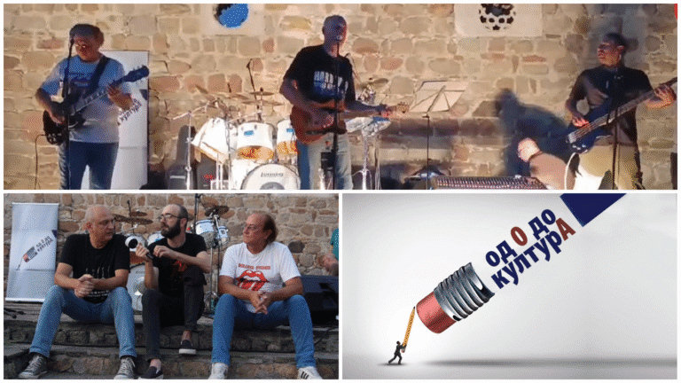 (видео) Од 0 до Култира 2025 – Rock Blues Band tribute to Azra & Riblja Chorba