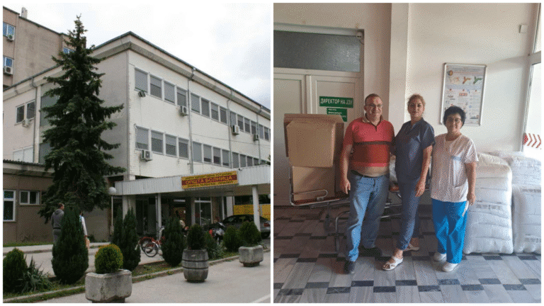 Comfy Angel донираше комплетна постелнина за Невропсихијатриското одделение во Прилепската болница