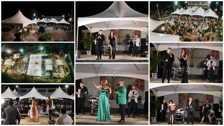 Фестивал на дуети „Константин и Елена“ – Традицијата продолжува во Могила