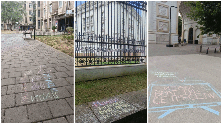 Младите не се хаштаг – младите се приоритет, порачува здружението ХЕРА