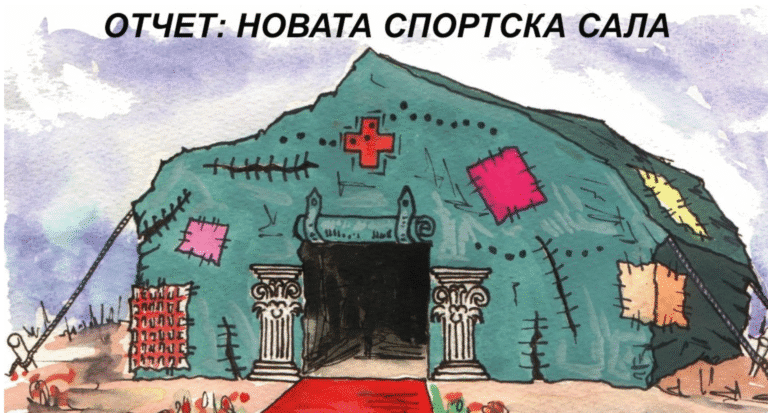 Локалните избори и ветувањата: Што е во надлежност на општините, а што само политичка реторика?