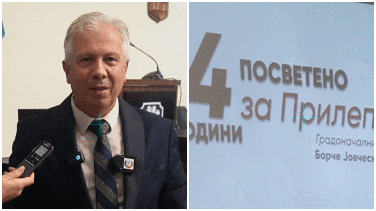 (видео) Градоначалникот на Прилеп со отчет за четиригодишната работа