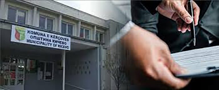 Општината оштетена за 130.000 евра – Кривична пријава против поранешен градоначалник на Кичево