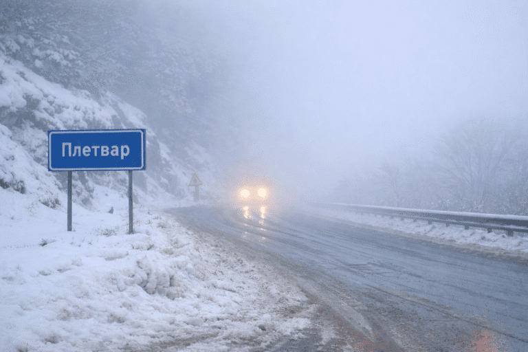 Извештај на ЈП за Одржување и заштита на магистрални и регионални патишта