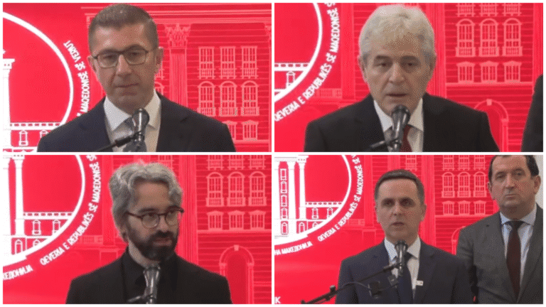 Три часа средба со предлози и без конкретни договори