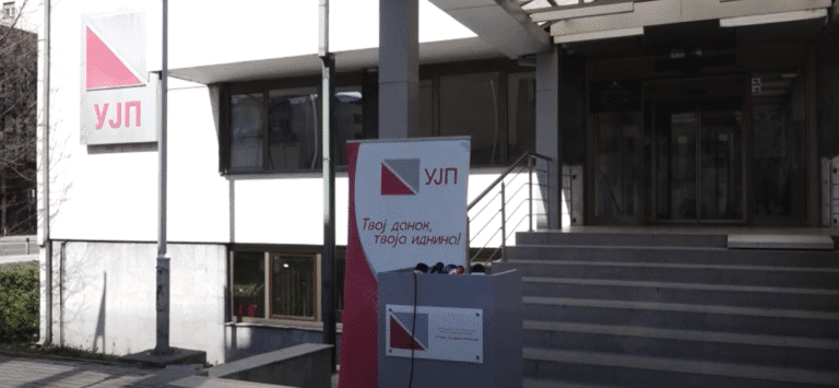 Кој нема доказ, ќе плаќа данок и тука