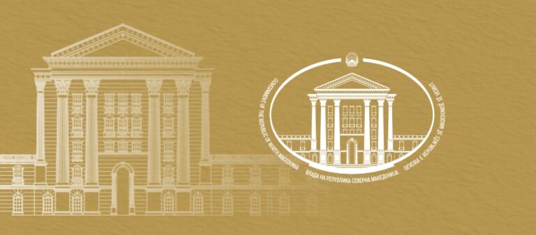 Влада: Не знаеме кого Тредафилов чекал