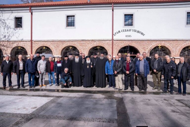 Прилепските бакали го прославија својот патрон – Светите Три Светители