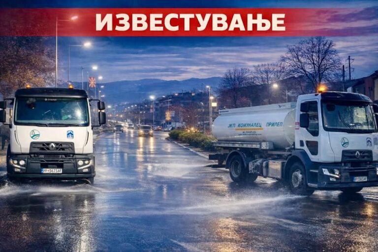 Комуналец со акција за чист град – Ноќно миење на улиците во Прилеп