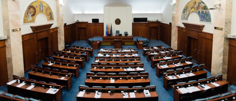 Продолжен рокот за легализација до 2031 година