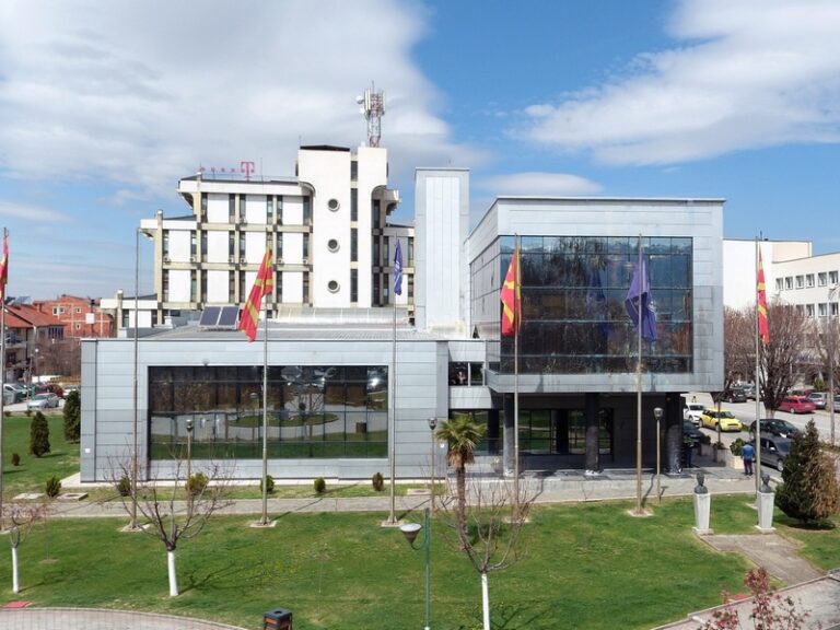 Неплатен данок…? Општина Прилеп најави блокирање сметки од март