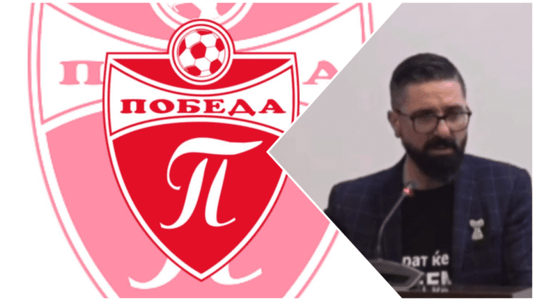 Заклучок за спас на ФК Победа – Жарко Стеваноски ( Левица)