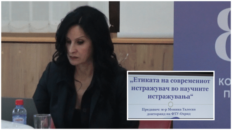 Моника Талеска: „Доколку се загрози хуманиот аспект, истражувањето ја губи својата суштина“