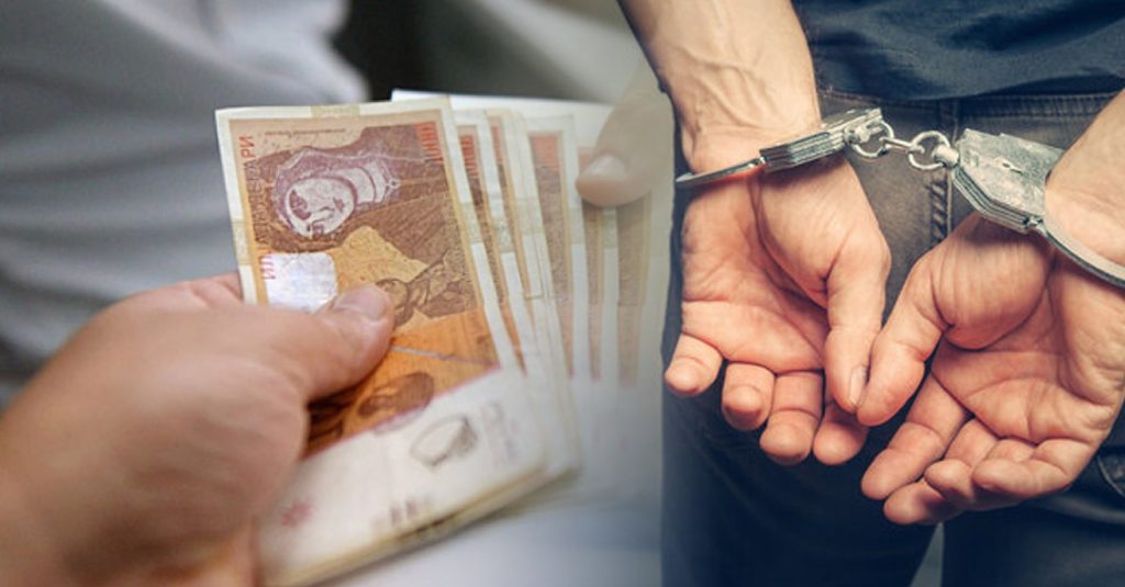 Осуденик од Прилеп измамен за 890.000 денари – му ветиле намалување на казна