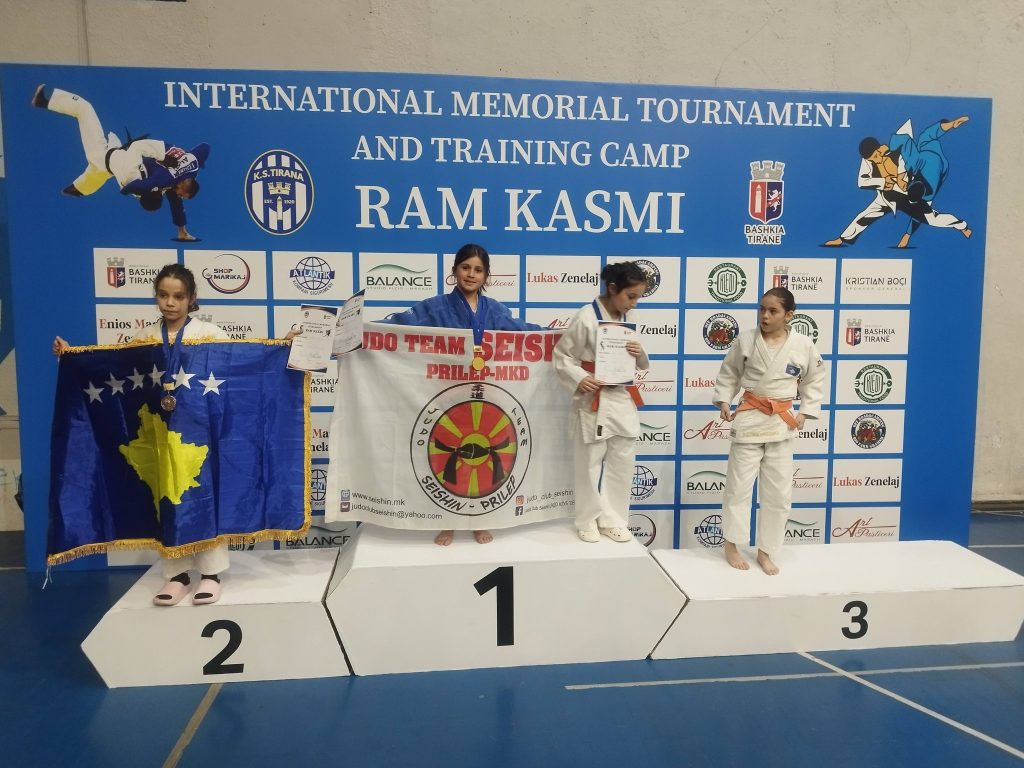 „Сеишин“ Прилеп со 7 натпреварувачи освои 7 медали на меѓународен турнир