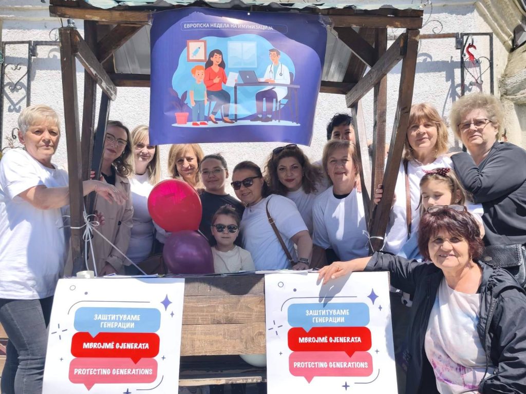 Светска недела на имунизација: Вакцините спасуваат животи и градат поздрава заедница