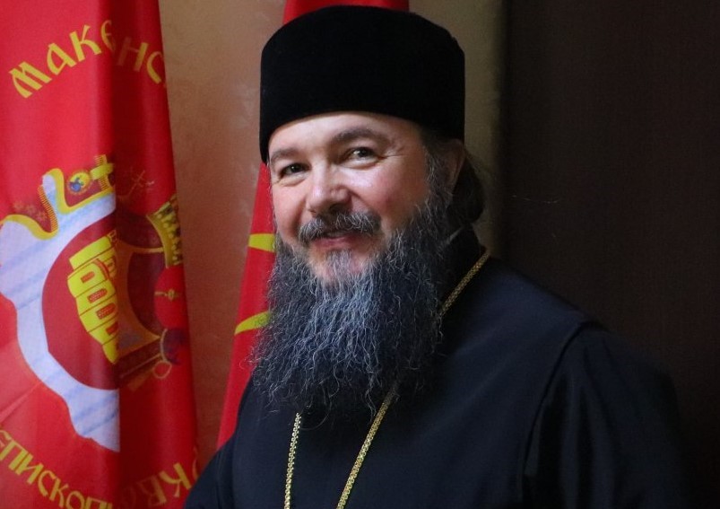 Владиката Григориј ќе одржи предавање за рамнотежата меѓу задоволството и болката