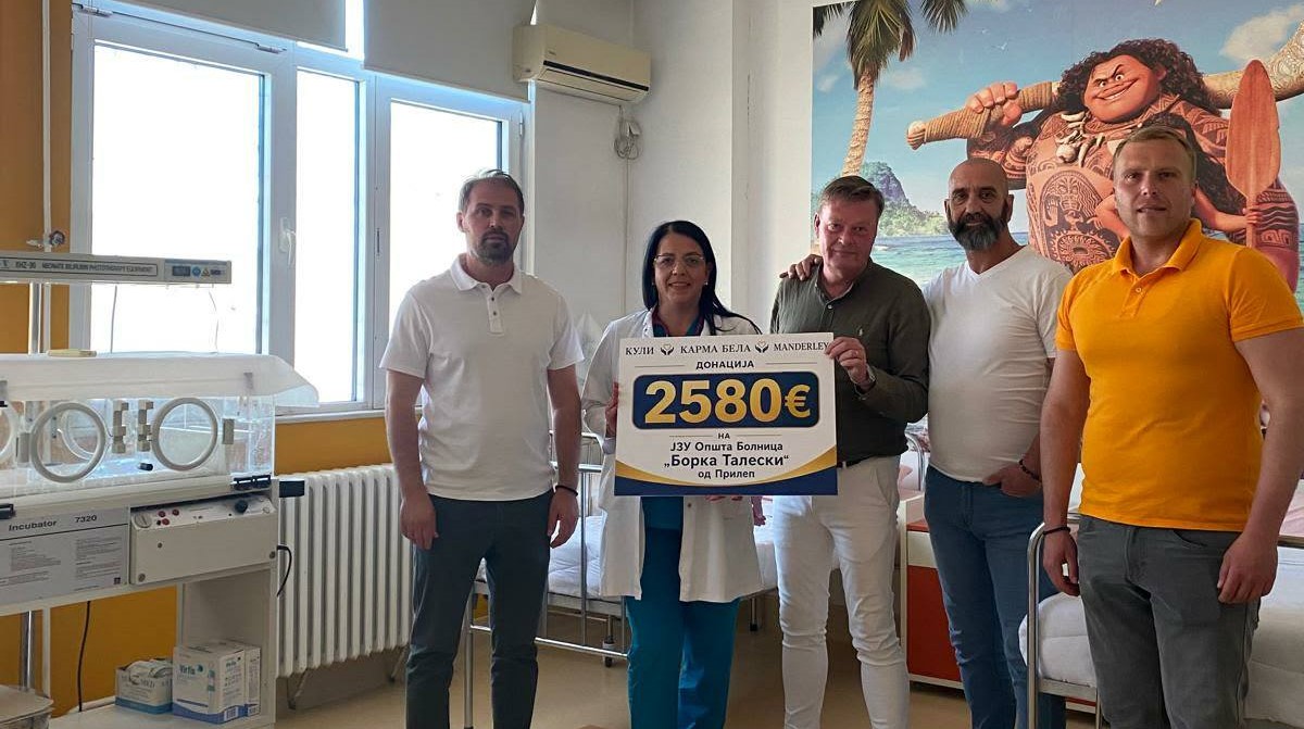 Ново детско ЕКГ за прилепската болница – донација од компании од Холандија и Македонија