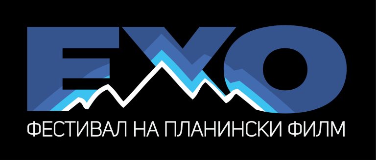 ЕХО патува во Прилеп – Вечер на планински  филмови во Варош