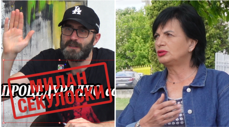 Процоедурално со Милан Секулоски: Интервју со Мирјана Стеваноска