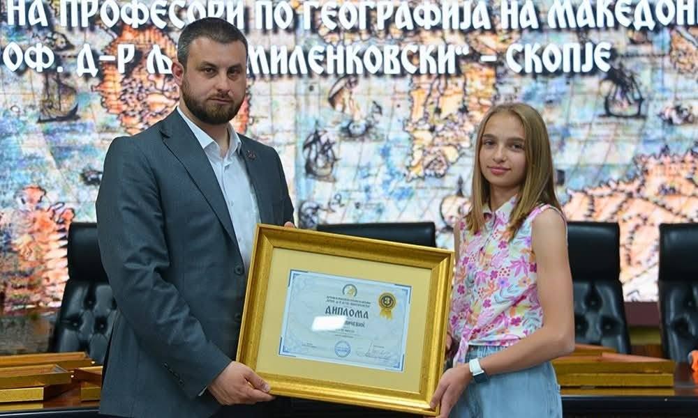 Државни награди за ученици од Кривогаштани