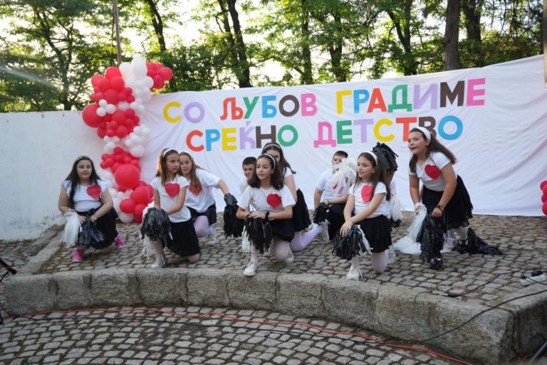 Прилеп го прослави 1 Јуни – ден посветен на децата и нивната иднина