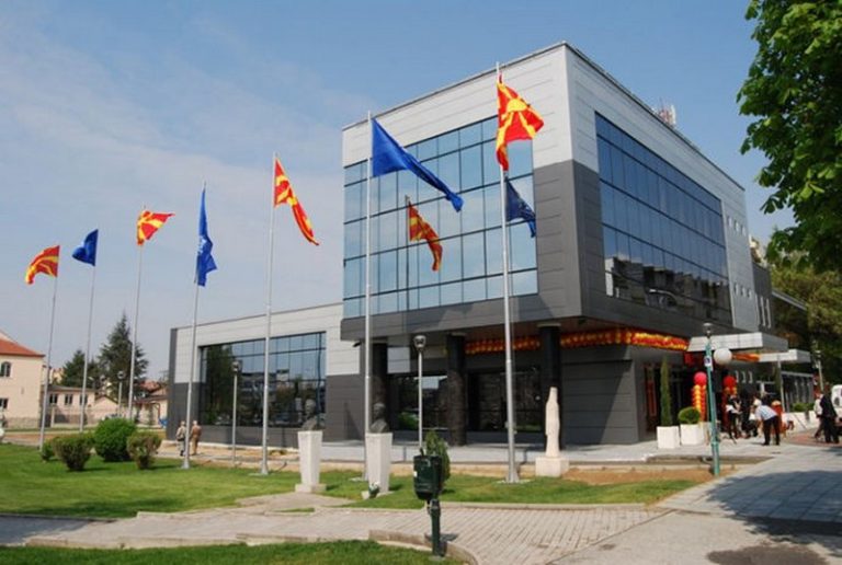 Општина Прилеп ги наградува најдобрите наставници и воспитувачи