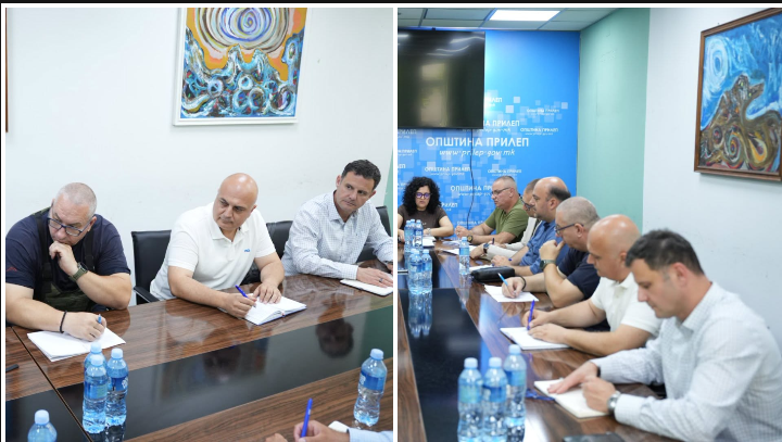 Oдржан координативен состанок, упатен апел до граѓаните за совесно однесување