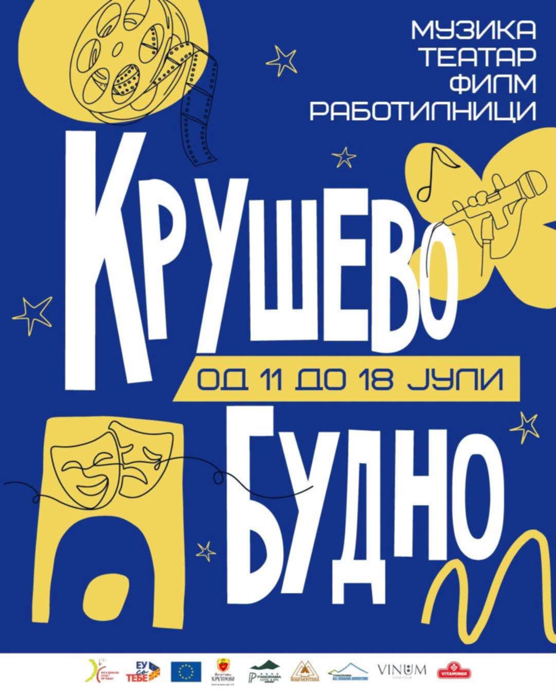 „Крушево Будно 2026“ –  осум дена култура, музика и младинска енергија