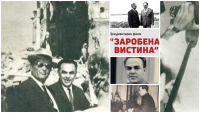 photo-collage.png