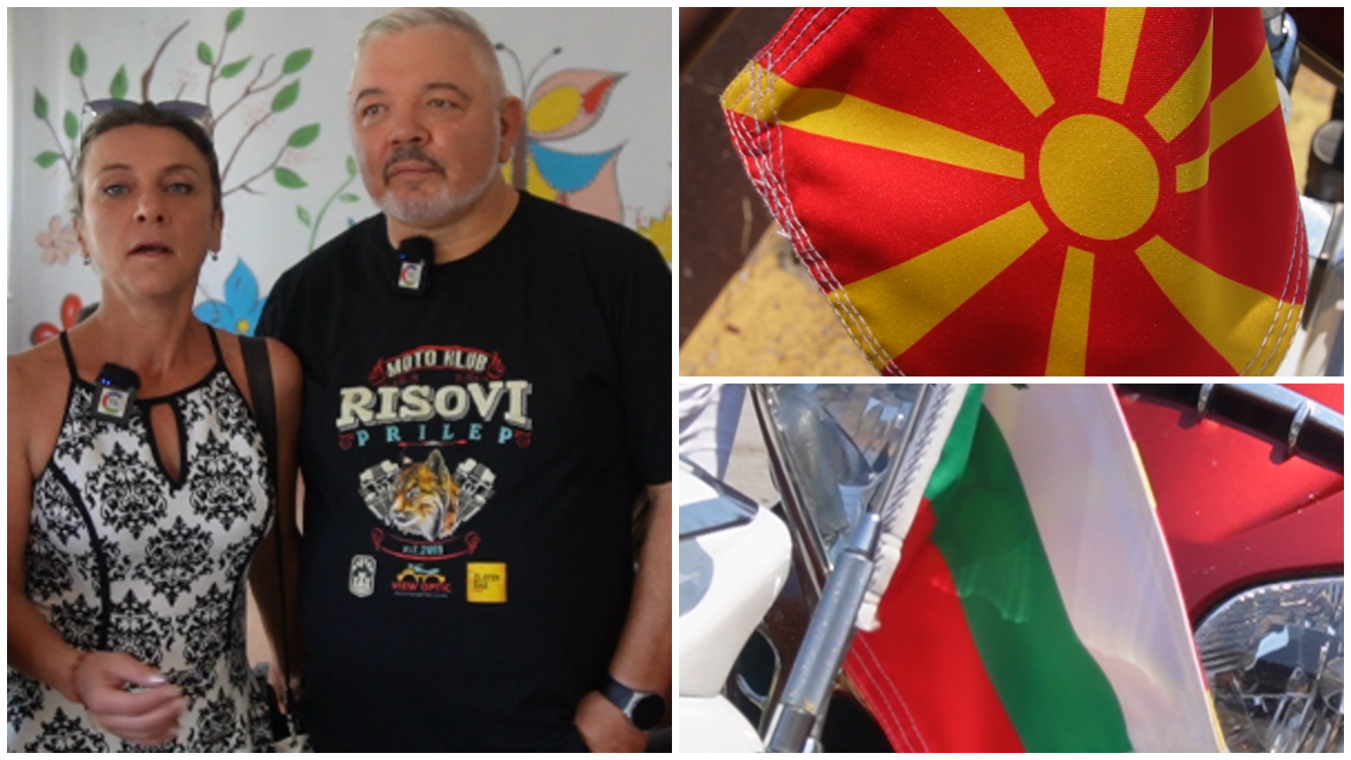 (видео) ХУМАНОСТ НА ДЕЛО: БУГАРСКИ БАЈКЕРИ ДОНИРАА МАСАЖЕРИ ЗА ДЕЦАТА СО ЦЕРЕБРАЛНА ПАРАЛИЗА