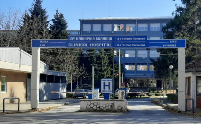 Погрешна дијагноза и смртен исход- Петмина лекари од битолската болница обвинети за несовесно лекување на 40-годишна пациентка која починала