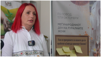 (видео) Панел дискусија по повод Светскиот ден на руралната жена photo-collage.png - 2026-10-16T154155.544
